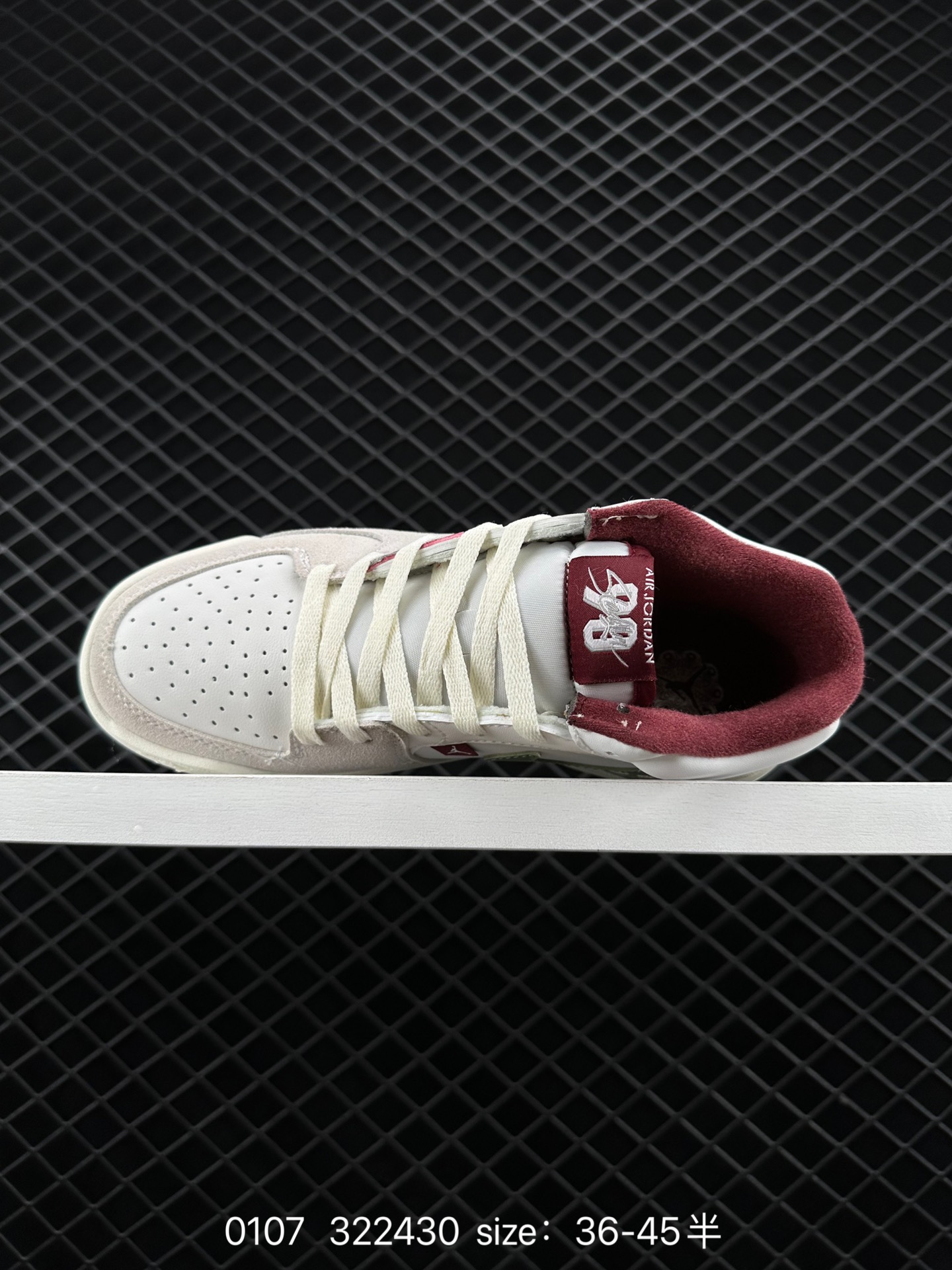 Nike Air Jordan Stadium 90 Stadium